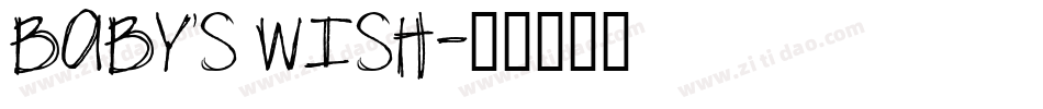 BABY’S WISH字体转换